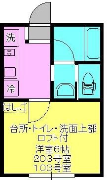 リーガルエステート 203号室 間取り