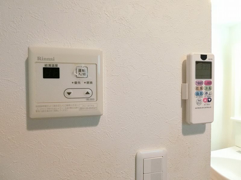 リーガルエステート その他13