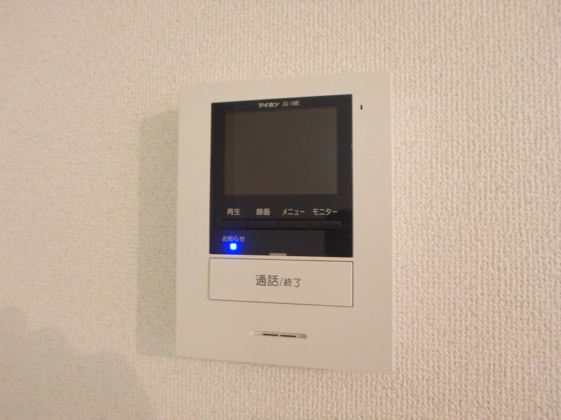 キンガハイツ橋本 その他3