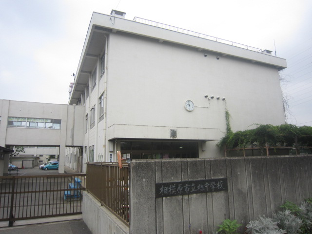 キンガハイツ橋本 周辺画像5