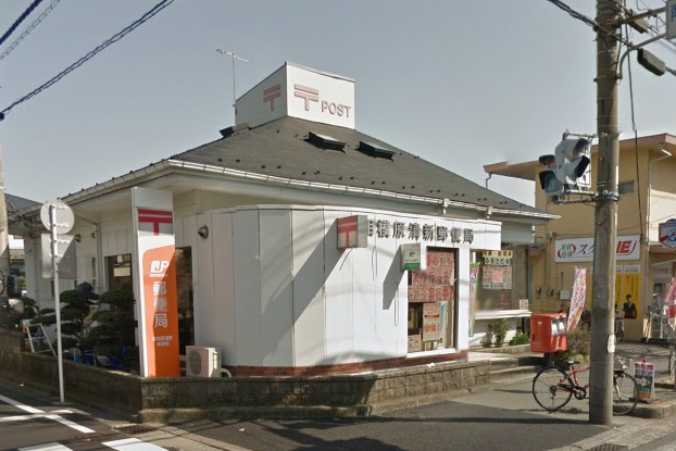 サンライズ相模原 周辺画像6