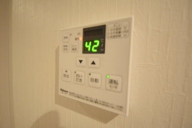 ビバーチェ その他9