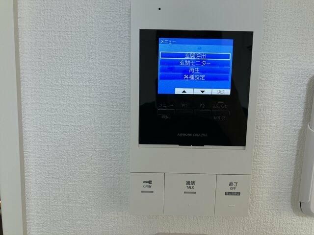 カインドネス橋本 その他5