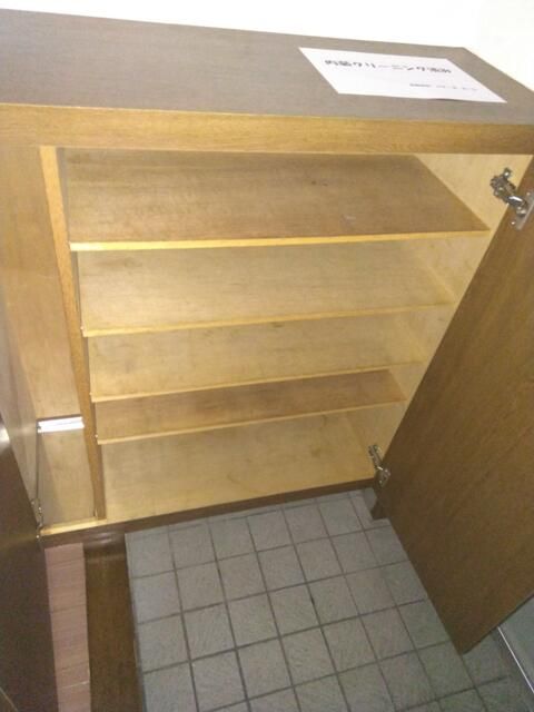 キャトルセゾン下九沢 その他8