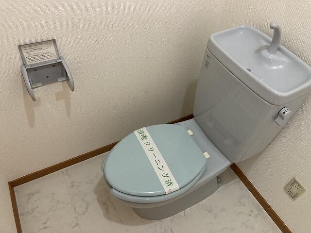 ヌーベルメゾン相模 その他2