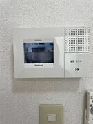 ラズベリー共和 その他6