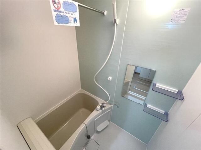 オレンジポピー 風呂画像