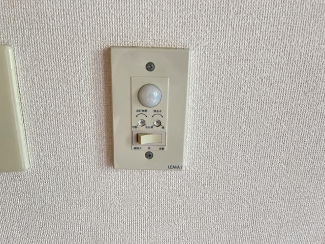 コンフォートＮ その他9