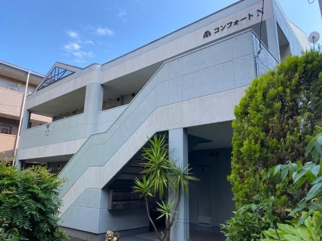 コンフォートＮ その他14