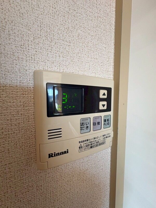 ヴィーナスヴィラ その他6