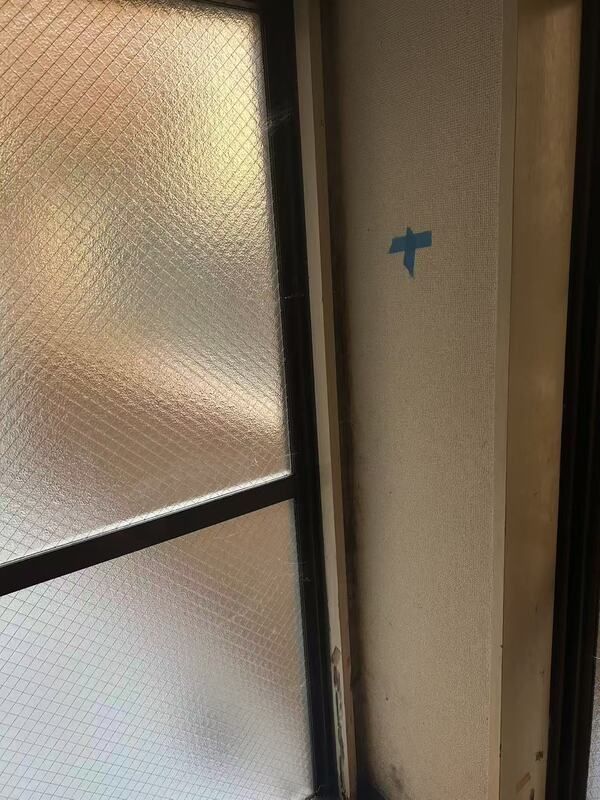 ダイホープラザ相模原III その他5