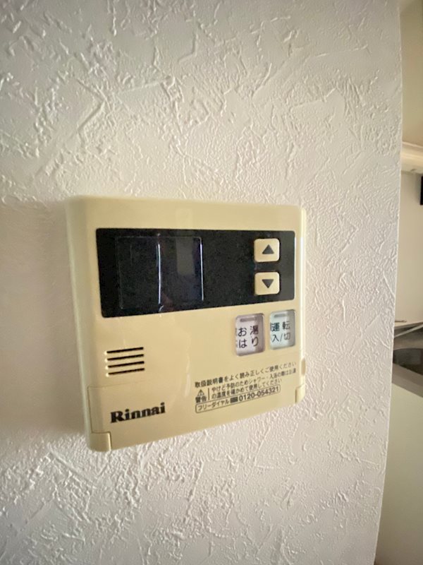 矢部３丁目マンション その他10