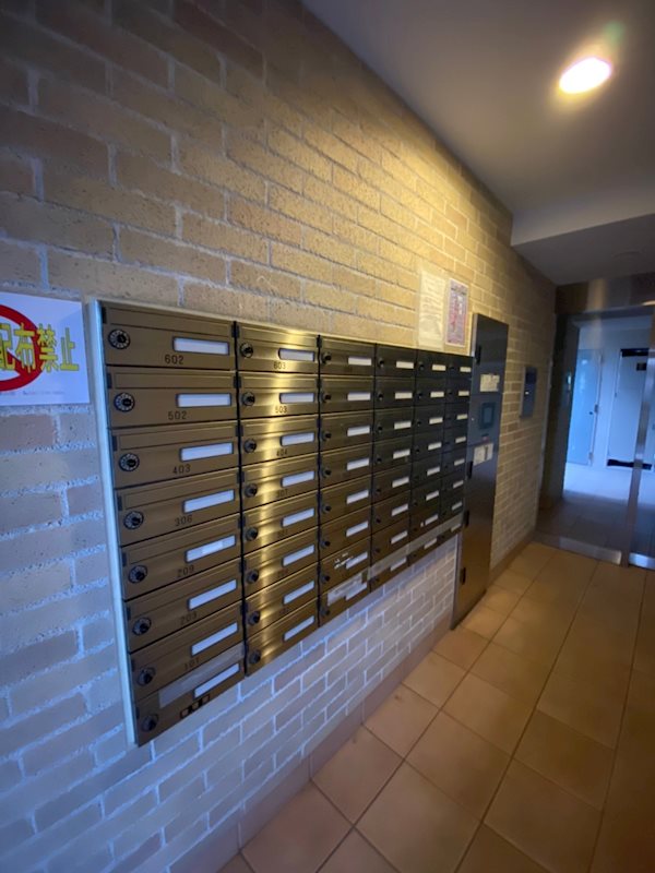 矢部３丁目マンション その他12