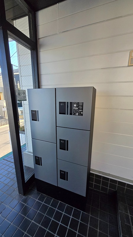 相武台グリーンレジデンス その他11