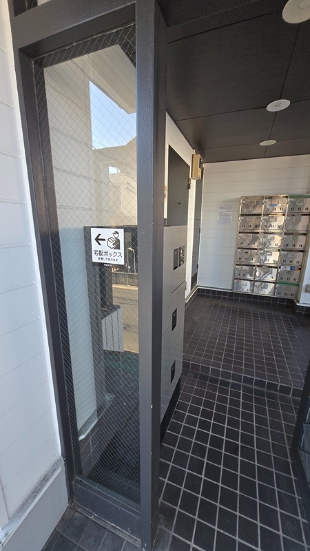 相武台グリーンレジデンス その他12