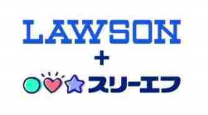 相武台グリーンレジデンス 周辺画像1