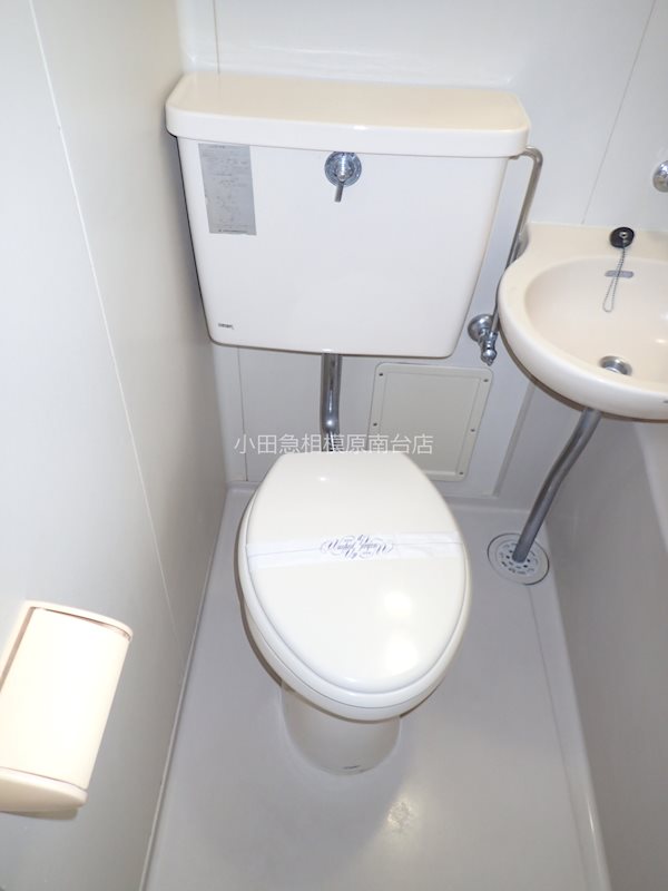 ソフィアビル  その他2