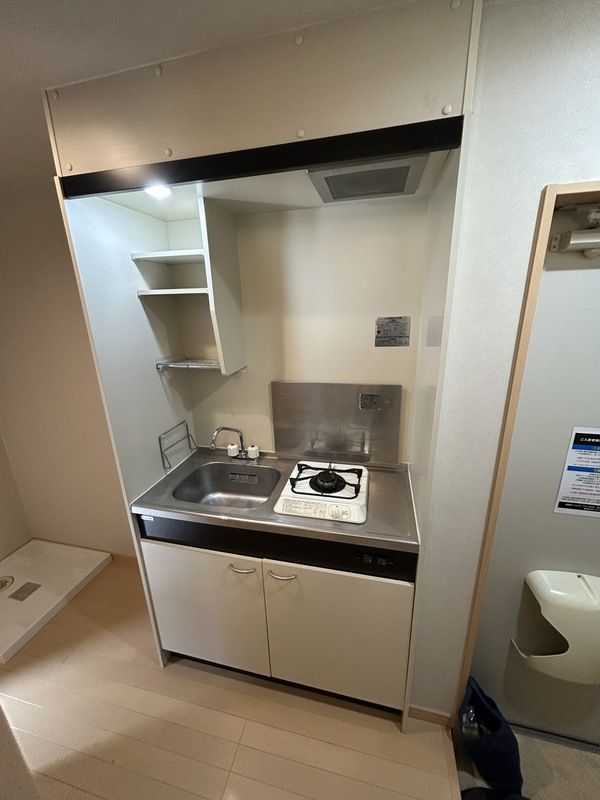 ナスカハイツ東大沼 キッチン