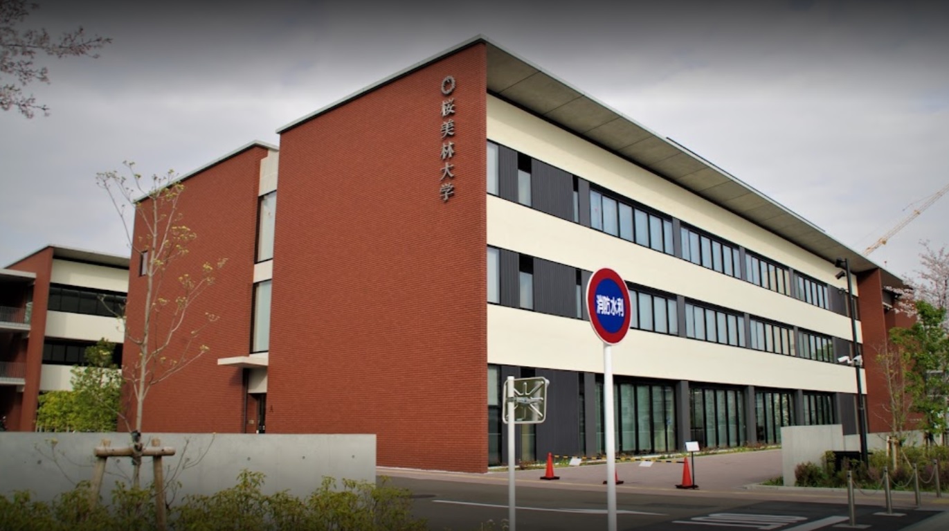 ナスカハイツ東大沼 周辺画像6