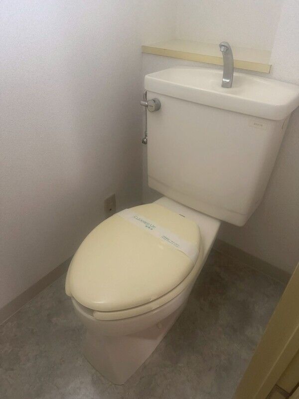 サンライズ相模原 その他3