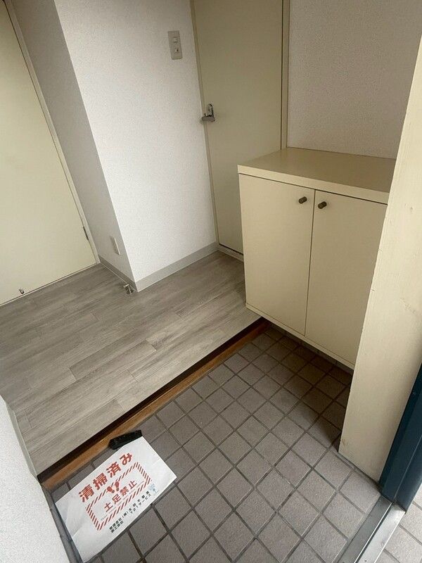 サンライズ相模原 玄関