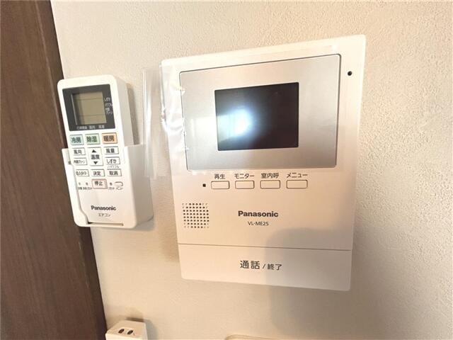 ベルジュエール町田 その他5