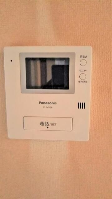 チェリーコート柚木 その他4