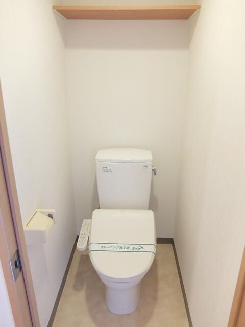 フィオリーレタカラノ その他2