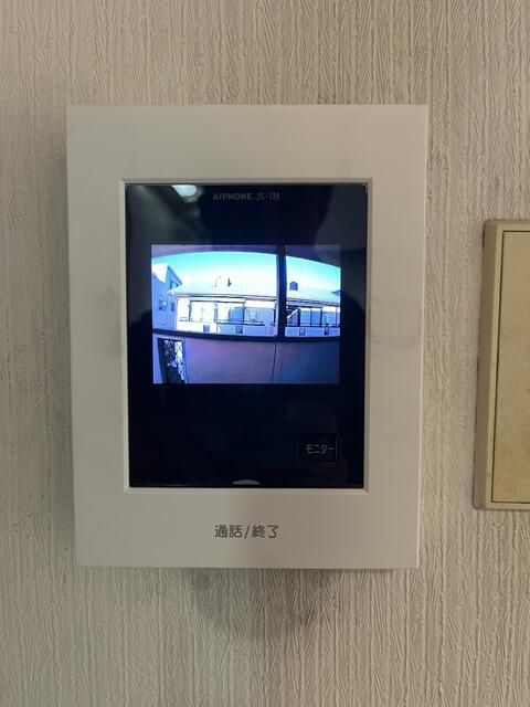 アプリコットハイムＢ その他4