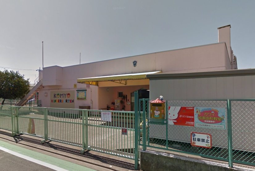 ハイツＹＵＴＡＫＡ 周辺画像5