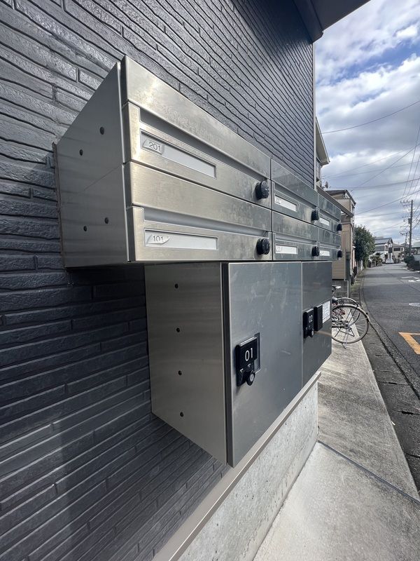 コンポジット相原 その他10