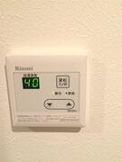 ライムテラス その他9