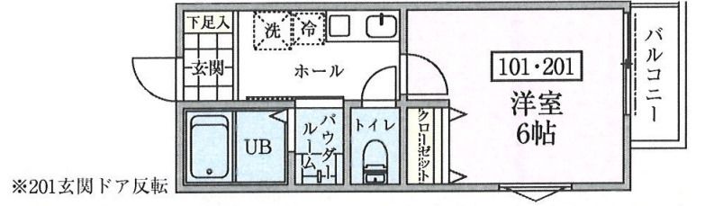 Esta大塚 101号室 間取り
