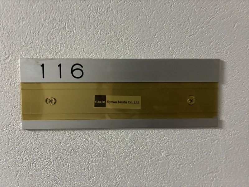 ライブスクエア その他7