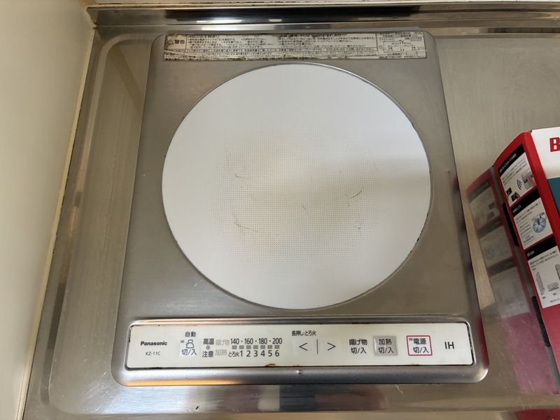 ライブスクエア その他11