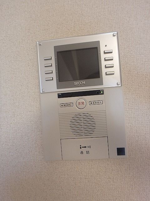 ライオンズプラザ淵野辺 その他3