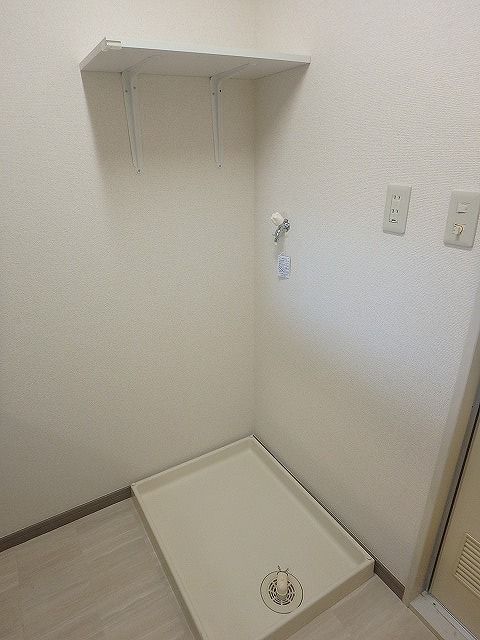 ライオンズプラザ淵野辺 その他4