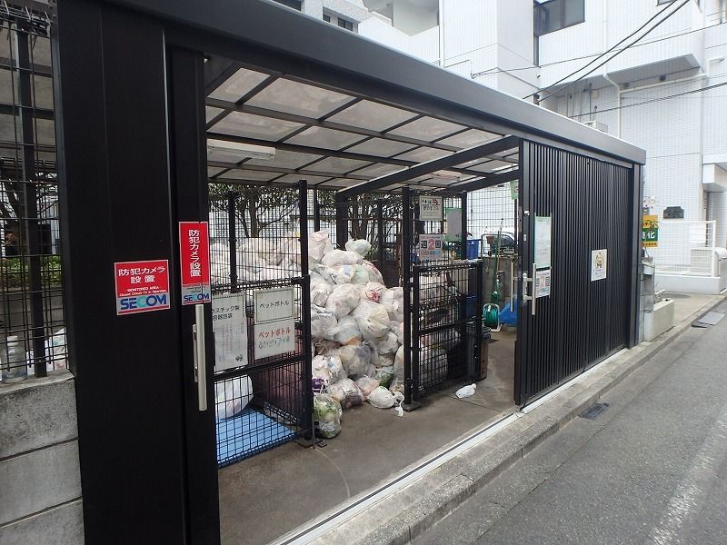 ライオンズプラザ淵野辺 その他8