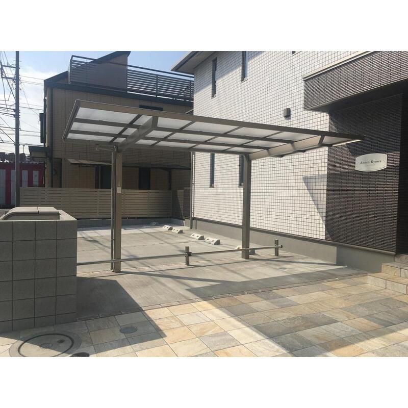 アネックス共和 その他7