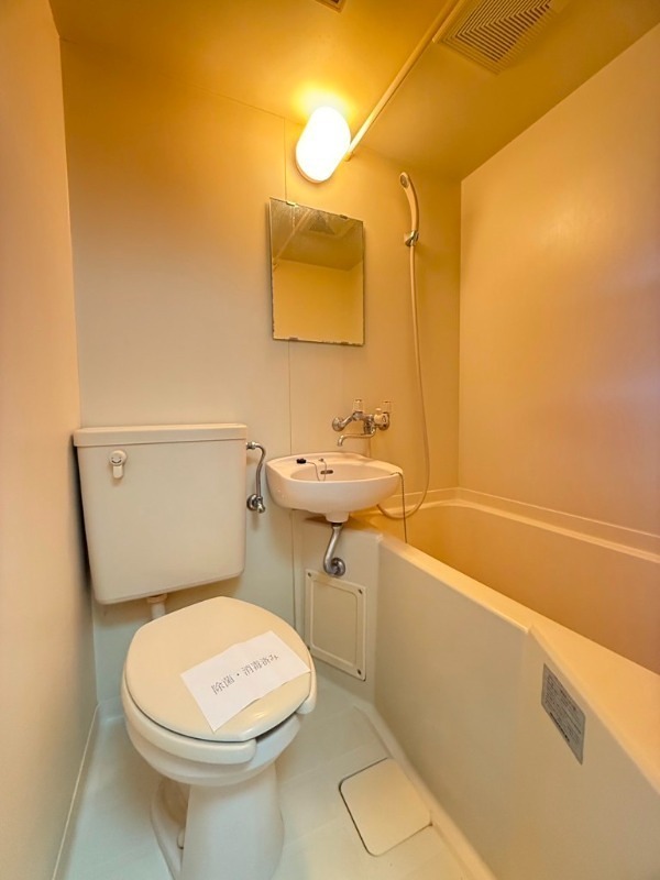 スカイコート矢部 その他3