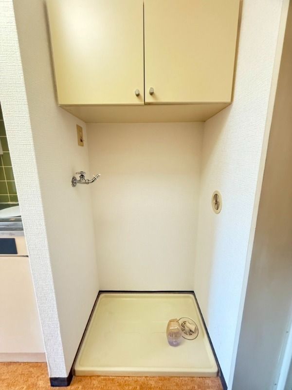 スカイコート矢部 その他4