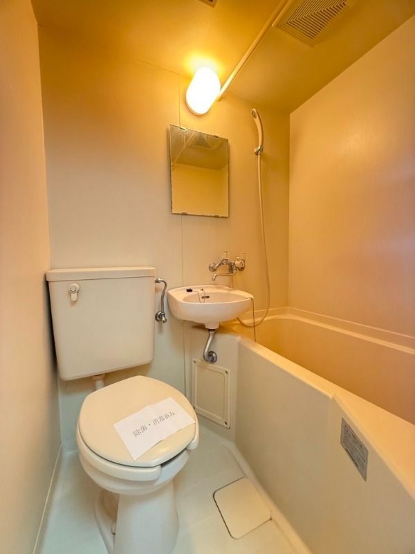 スカイコート矢部 風呂画像