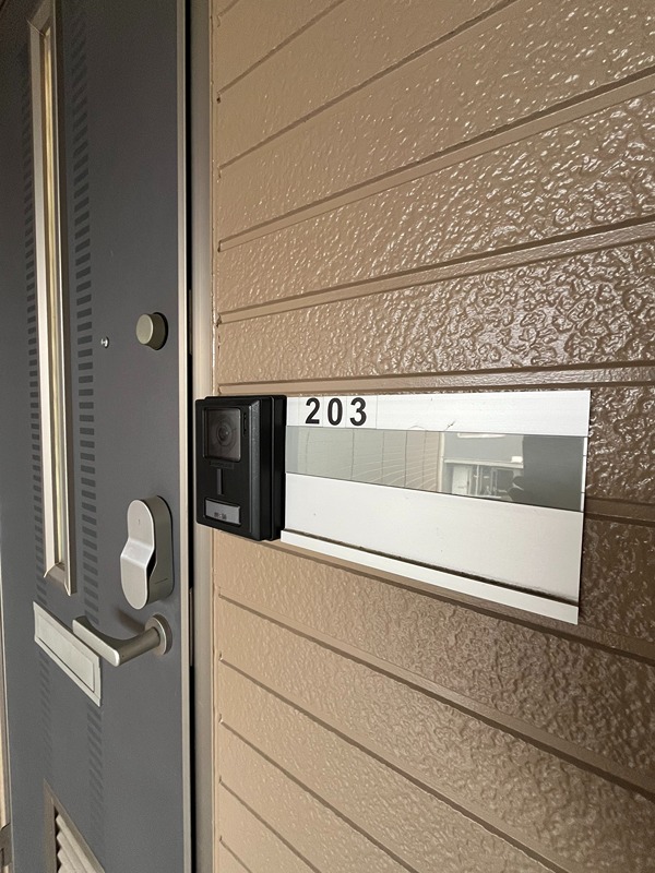 サンハイツ（リノベ済） その他10