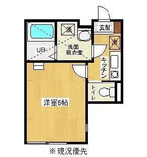 アネックスツシマ 102号室 間取り