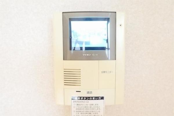 アドラブール多摩境 その他4