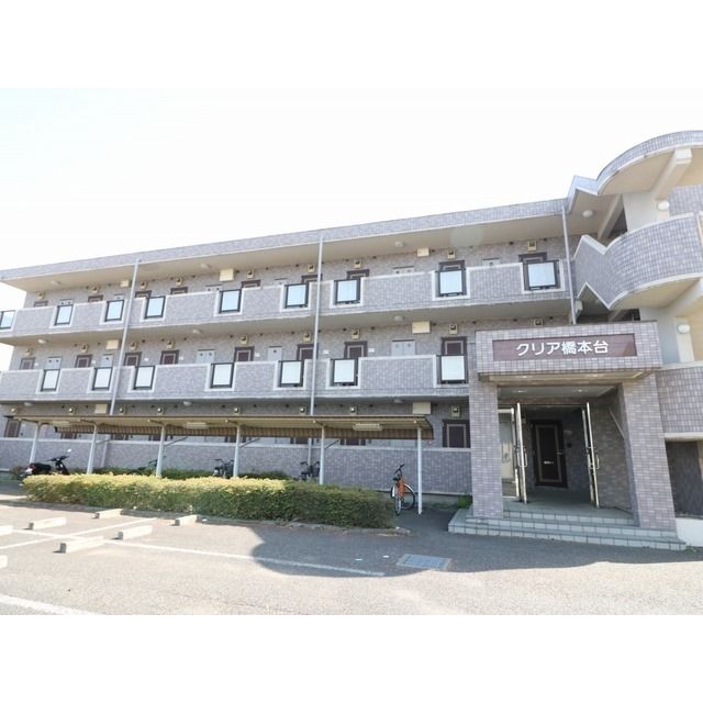 クリア橋本台 312号室 外観