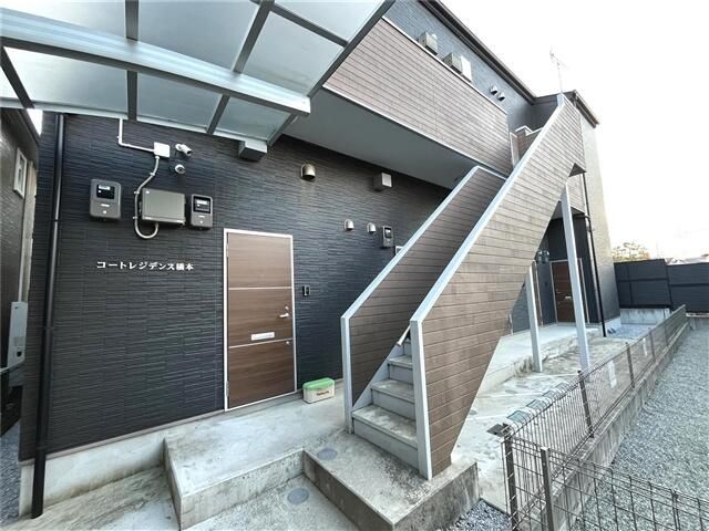 コートレジデンス橋本 105号室 外観