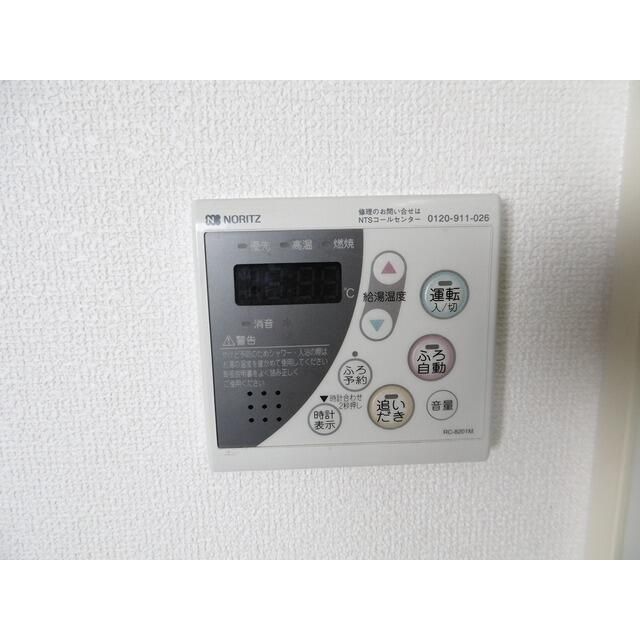 スタージュ その他6