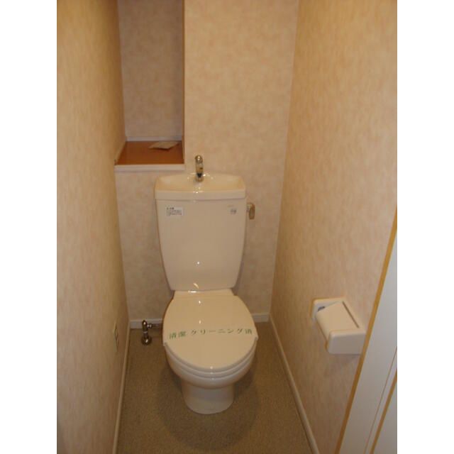 ロッシェル橋本６ その他2