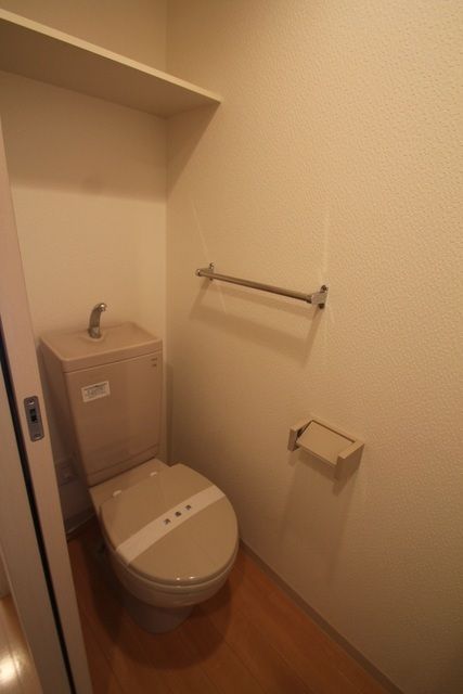 メゾン大塚 その他2